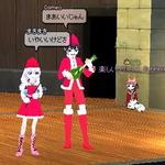 20061209_06????????.jpg
