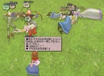 20070607_07_taruevent3.jpg