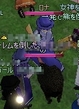 20070607_38_livescreen.jpg