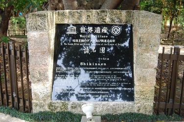 20090418_18_DSC_1637_s.jpg